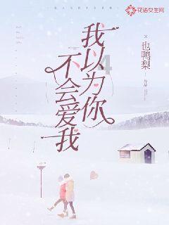 【种草养畜】 新型生态产业链 助力乡村振兴