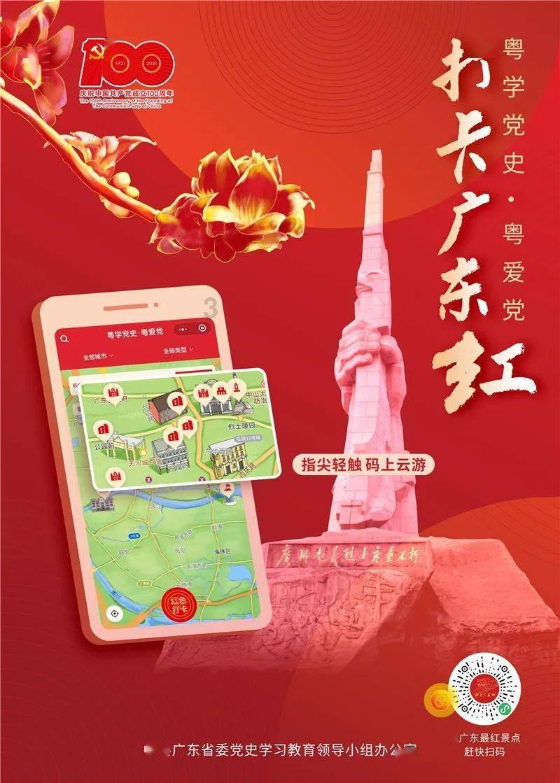 【长胶技术】想要提高长胶进攻稳定性?这个摩擦技巧要掌握!