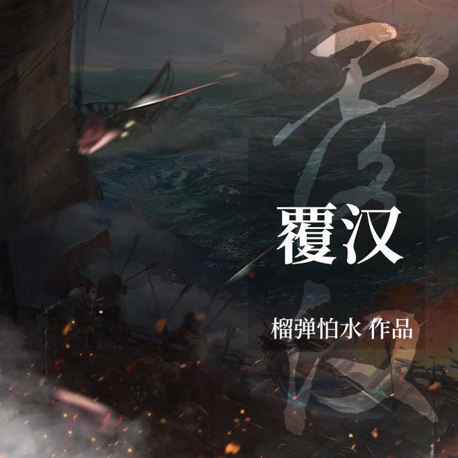 身体“这个地方”有疼痛感，或许是细胞发生“病变”了，莫忽视